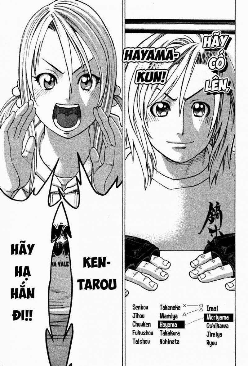 karate shoukoushi kohinata minoru chapter 192 3