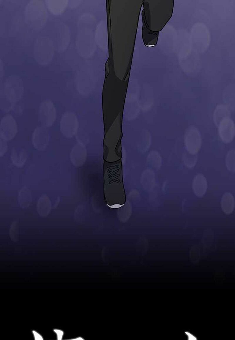 nụ hôn nguyền rủa chapter 100 5