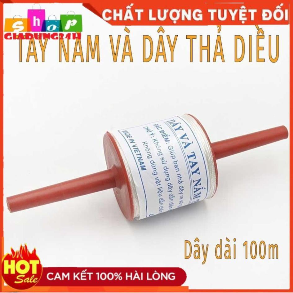 Cuộn dây thả diều, có tay nắm màu vàng hoặc màu đỏ