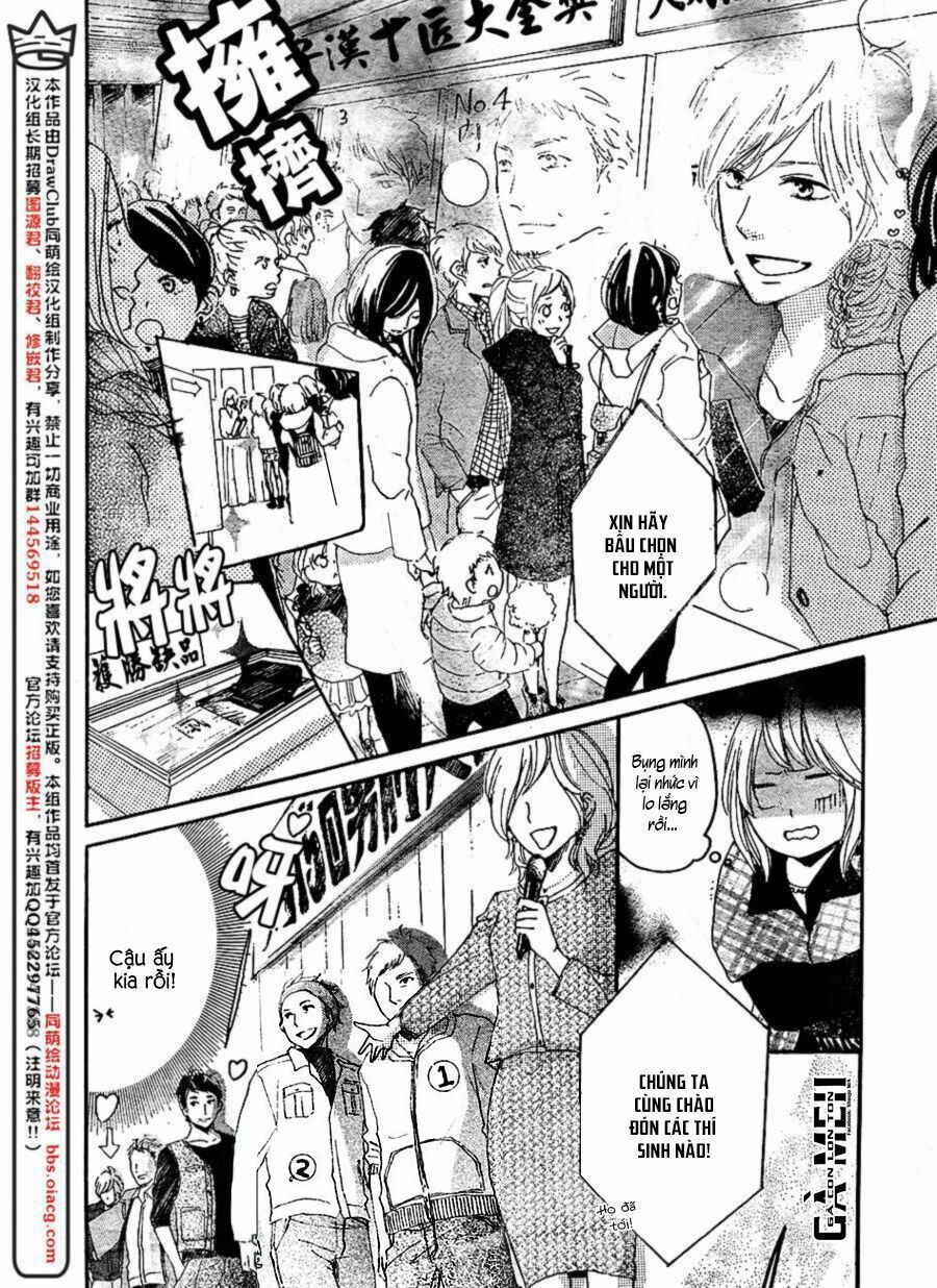 kanna to decchi chapter 5 22