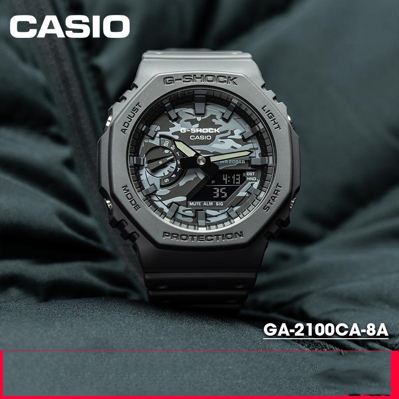 Đồng Hồ Nam Dây Nhựa Casio G-Shock GA-2100CA-8ADR Chính Hãng - GA-2100CA-8A Carbon Core