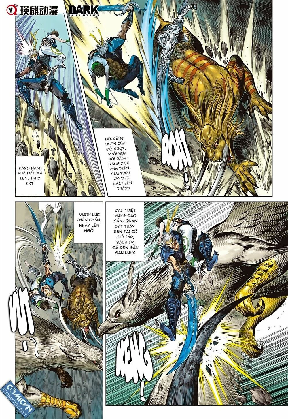 sơn hải kinh truyện chapter 69 20