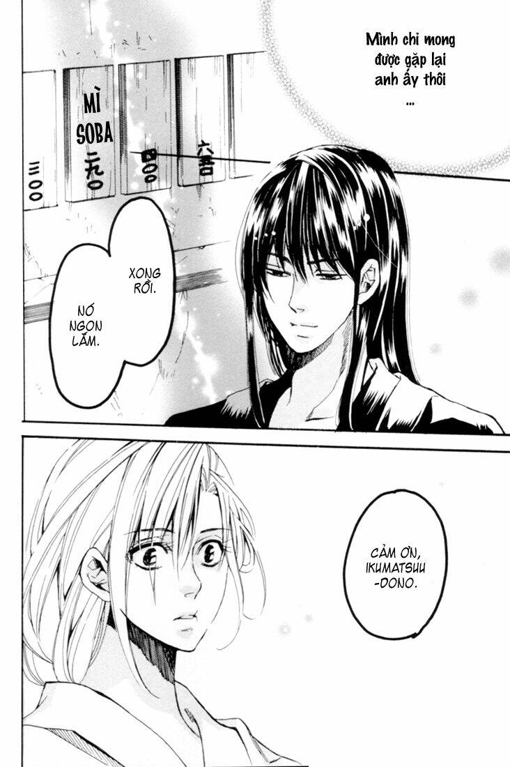 linh hồn bạc dj - tsukera kusuri chapter 1 7