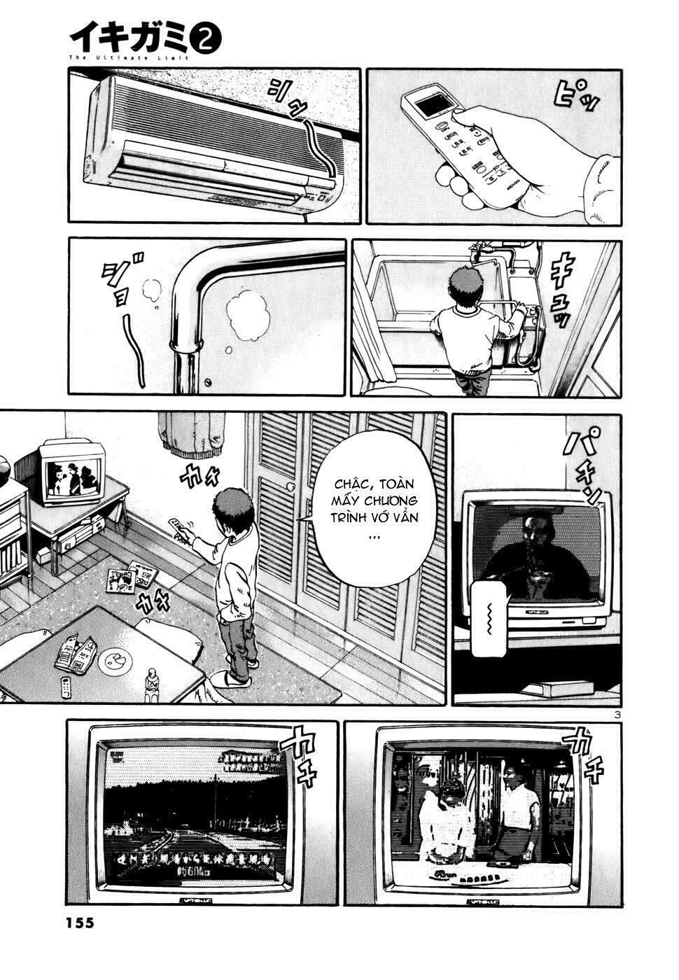 giấy báo tử chapter 2.5 4