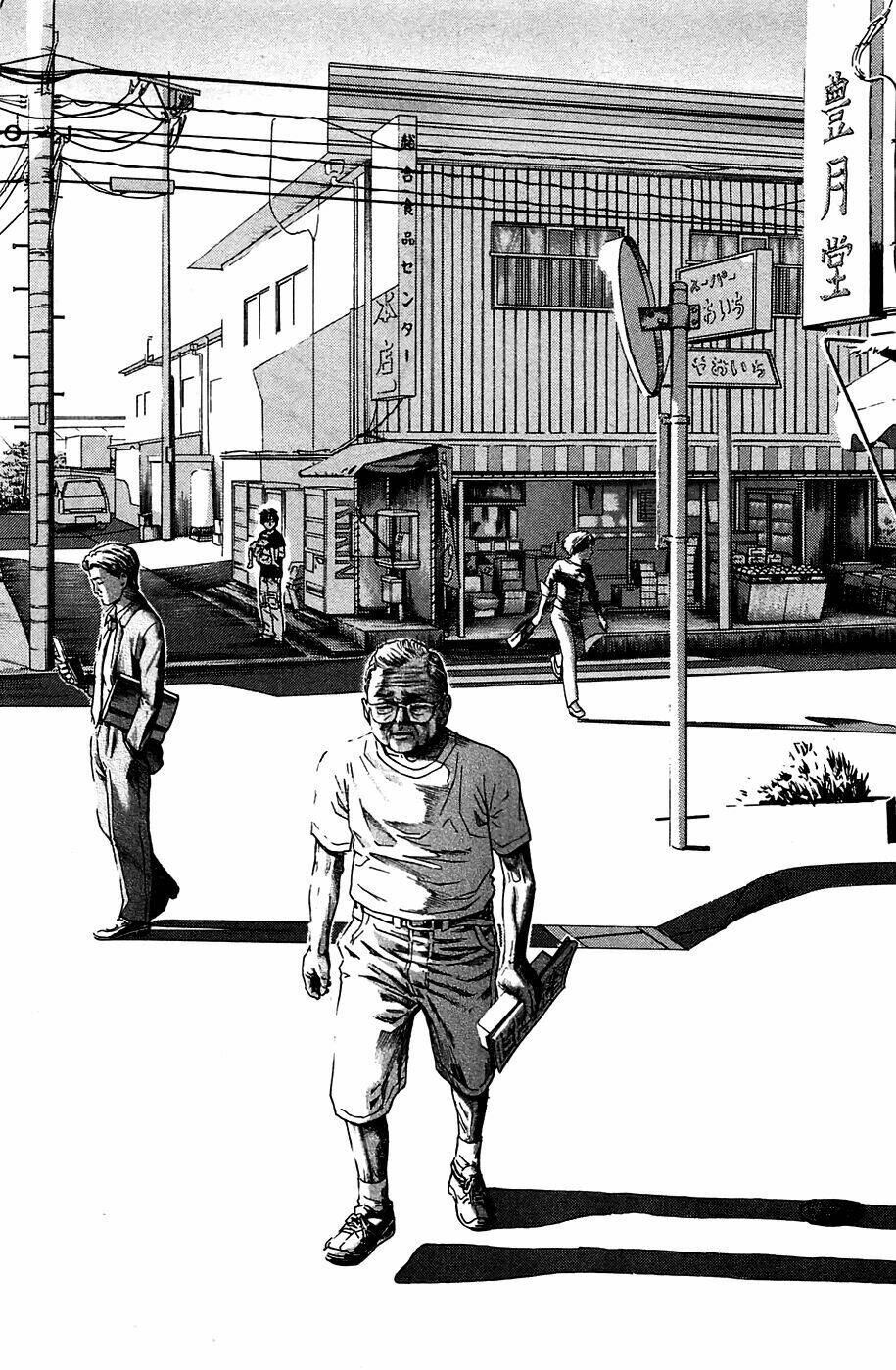 kokukoku chapter 4 23