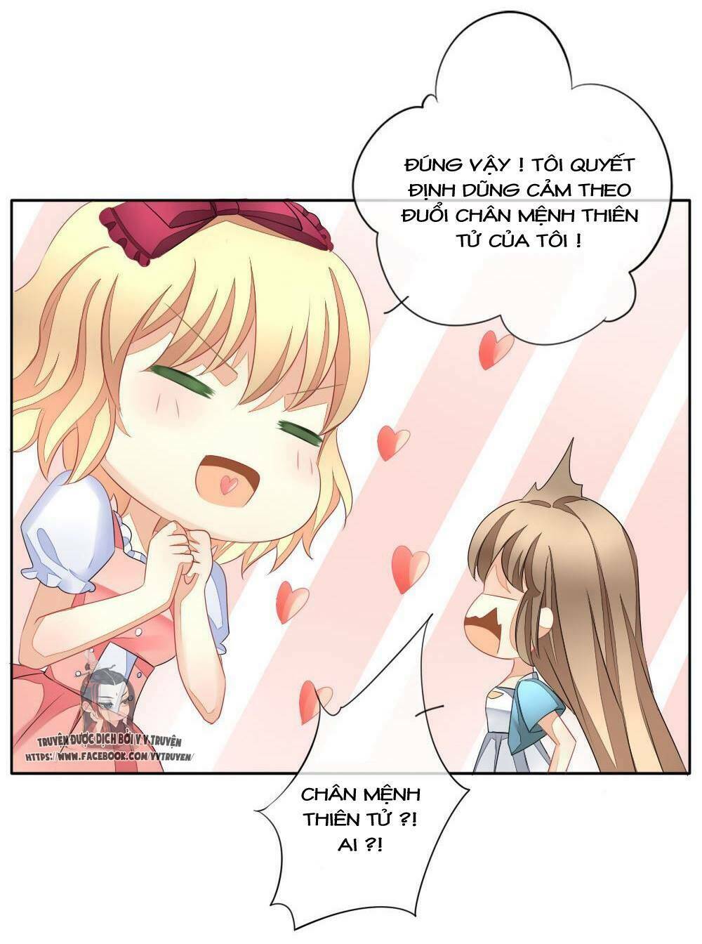 vị hôn thê bỏ trốn chapter 85 14