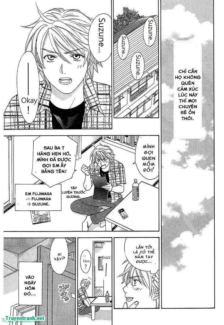 dousei recipe chapter 61 18