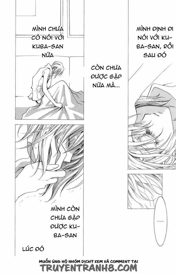 okane ga nai (no money) chapter 23 23