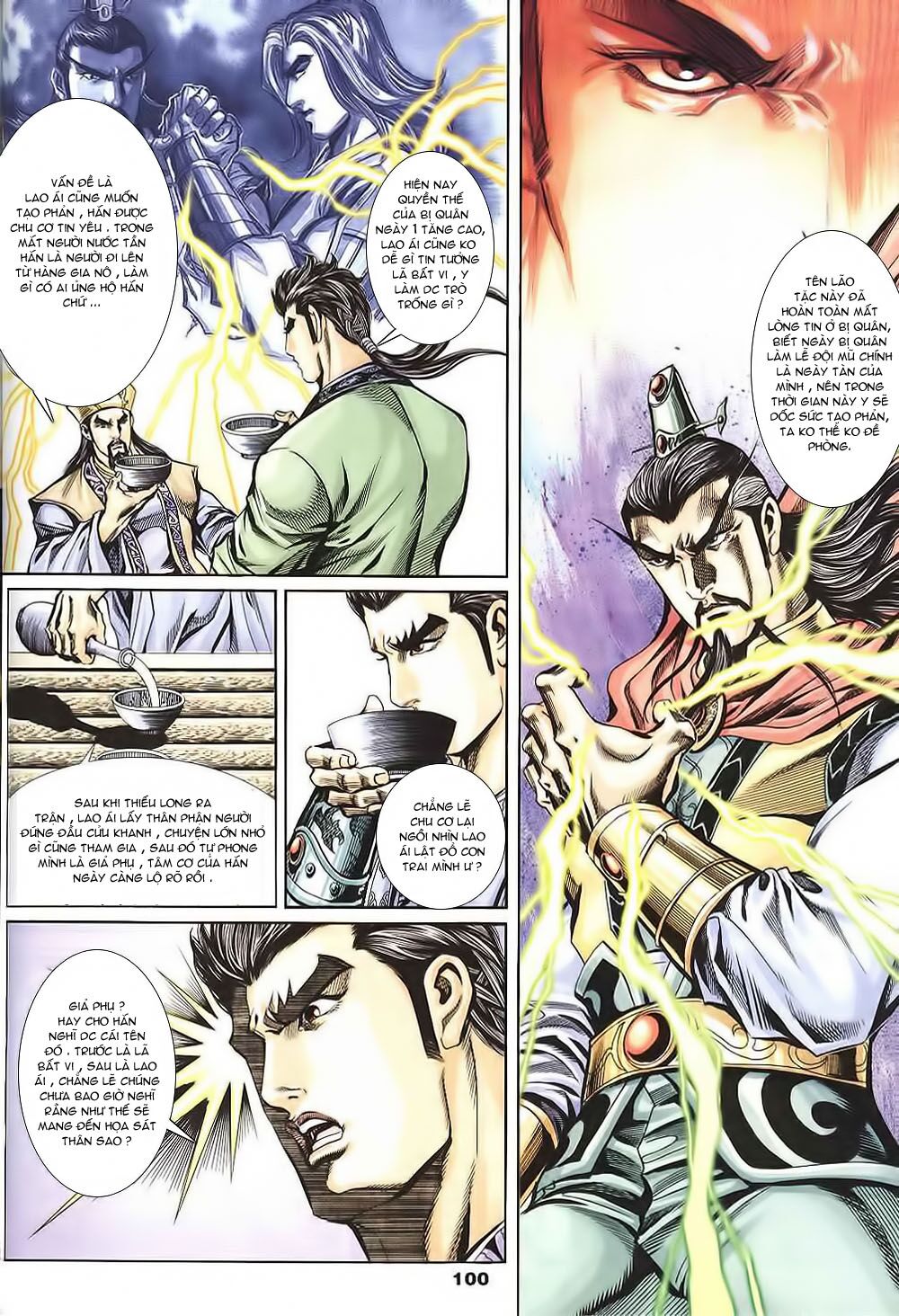 tầm tần ký chapter 126 10