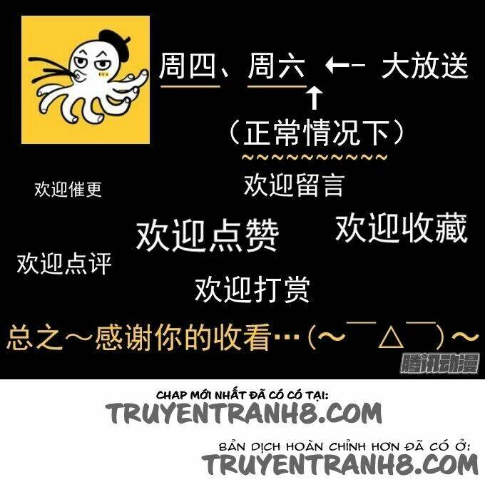 ớn lạnh tuyệt đối chapter 102 77