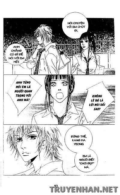 seduction more beautiful than love chapter 38 2