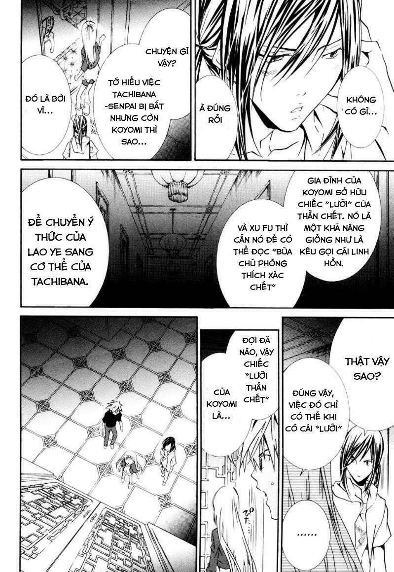 zombie-loan chapter 60 27