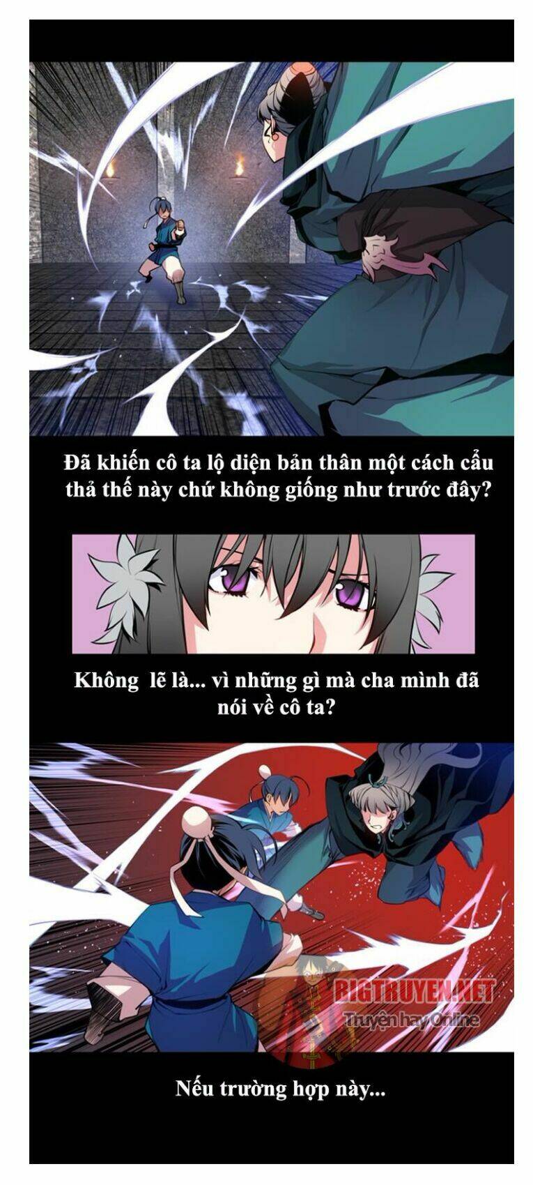 märchen: the embodiment of tales chapter 34 3