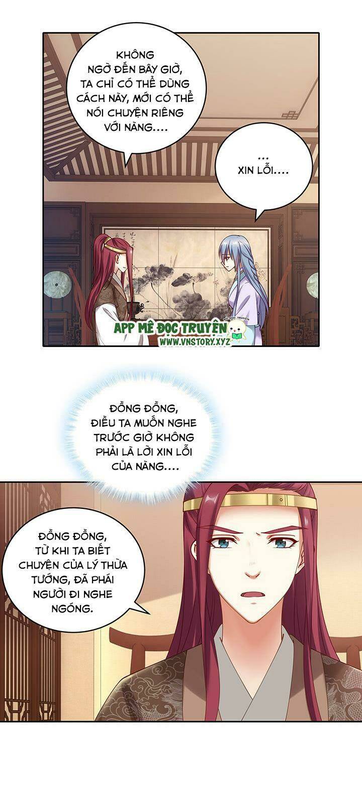 đô đốc đại nhân sủng thê kí chapter 109 8