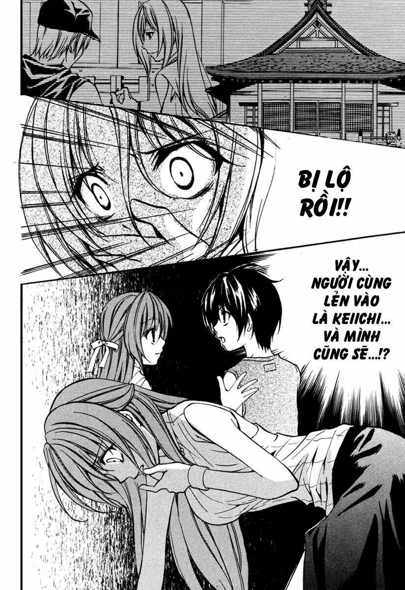 higurashi no naku koro ni kai - meakashi-hen chapter 10 21