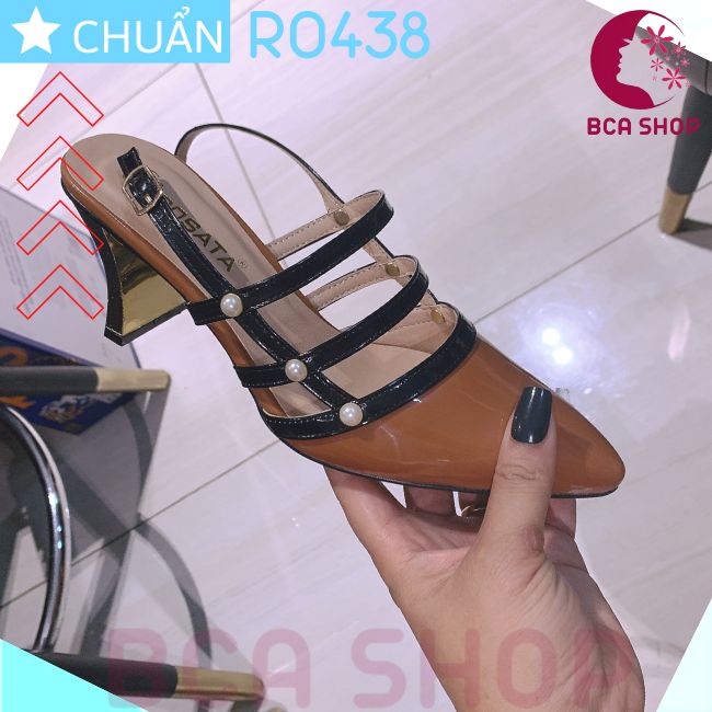 Giày nữ bít mũi 5p RO438 ROSATA tại BCASHOP cách điệu nhiều quai và hạt ngọc siêu sang, đẳng cấp và cá tính - màu nâu bò