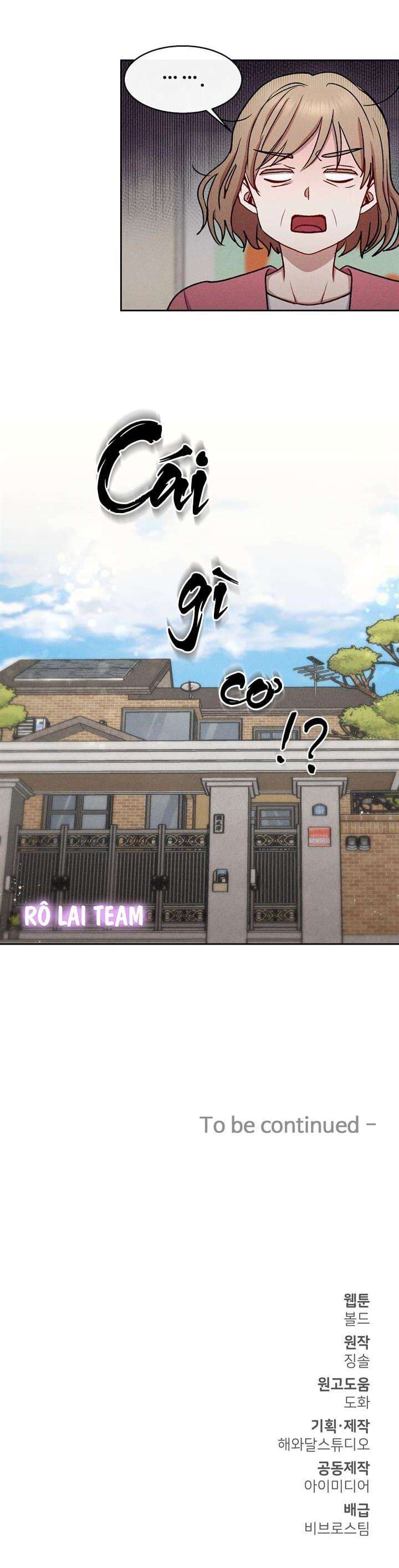 Giá Như Anh Cần Em chapter 13