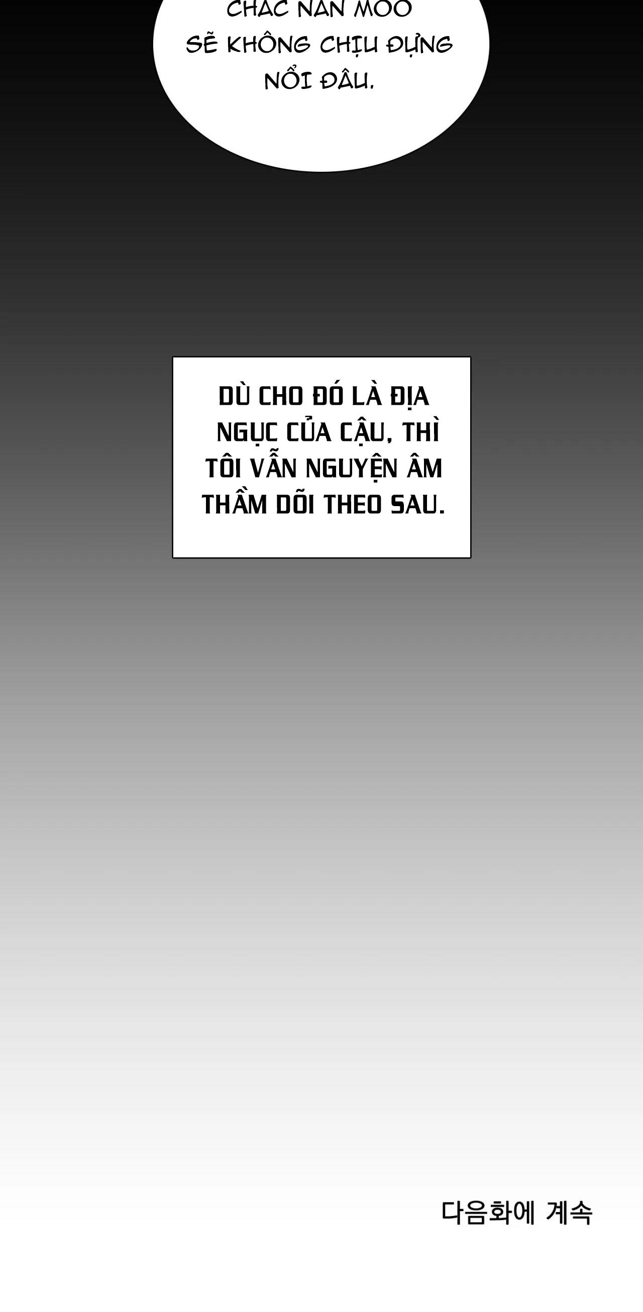 tên cặn bã chapter 42 42