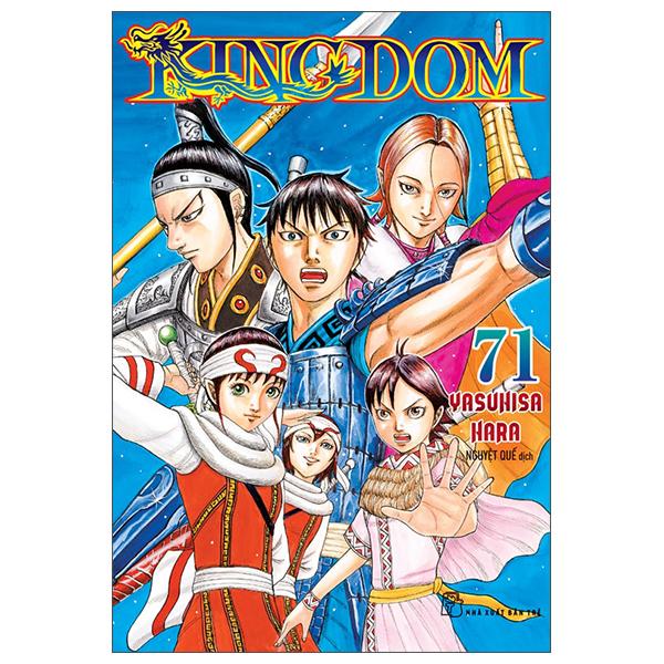 Sách - KINGDOM - Tập 71