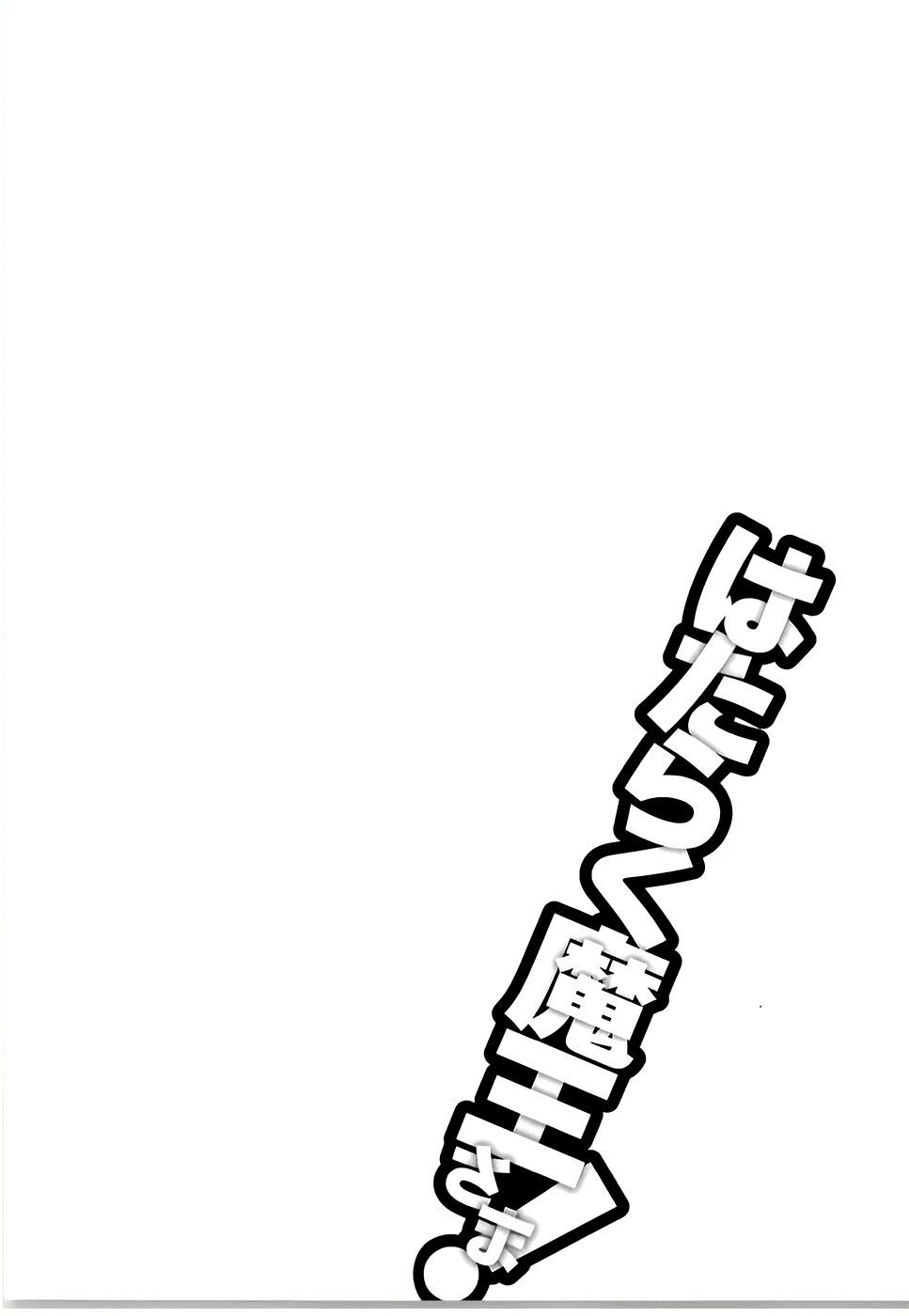 ma vương đi làm thêm chapter 24 32