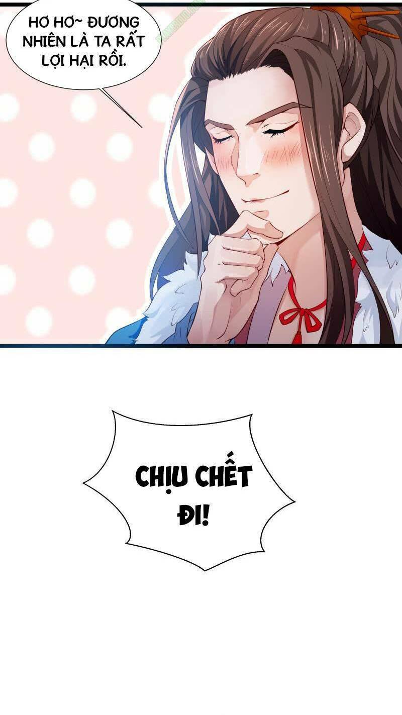 ma nhị đại chapter 5 6