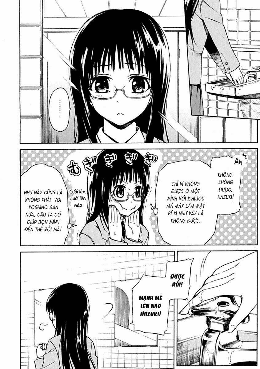 ore ga doutei o sutetara shinu ken ni tsuite chapter 4 4