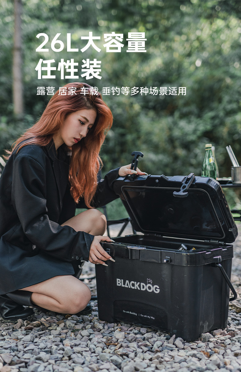 Thùng giữ nhiệt 26L Blackdog BD-BWX003