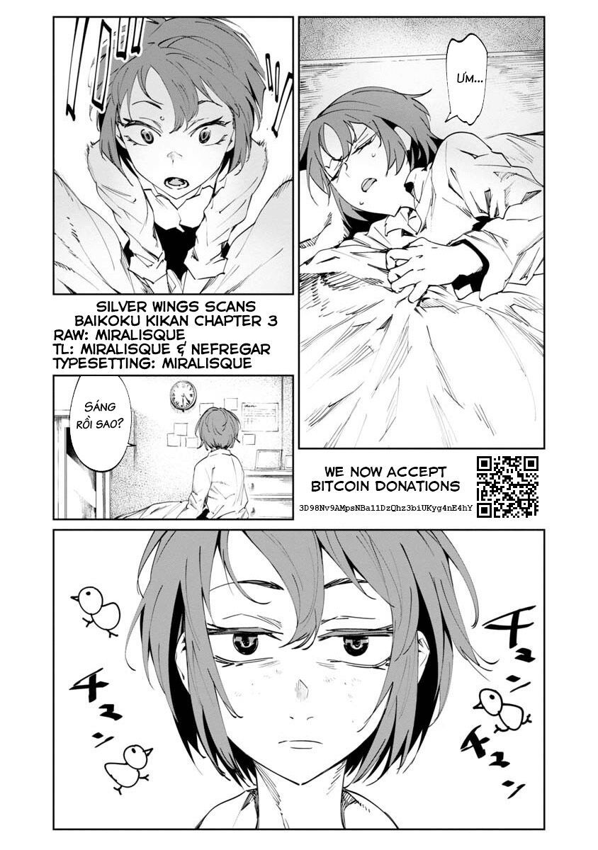 baikoku kikan chapter 3 1