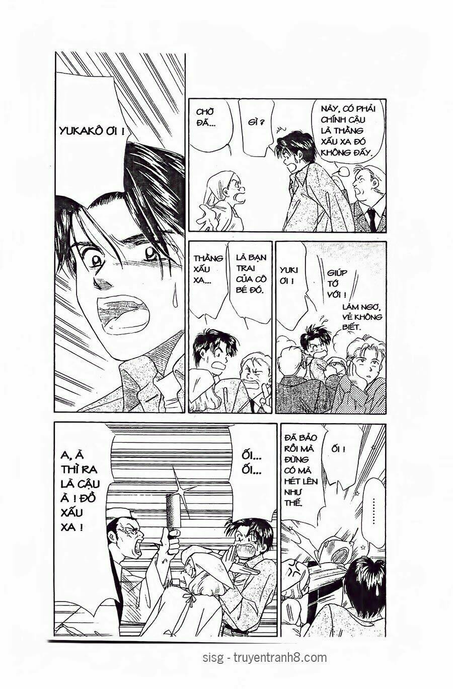 em bé và tôi chapter 77 22