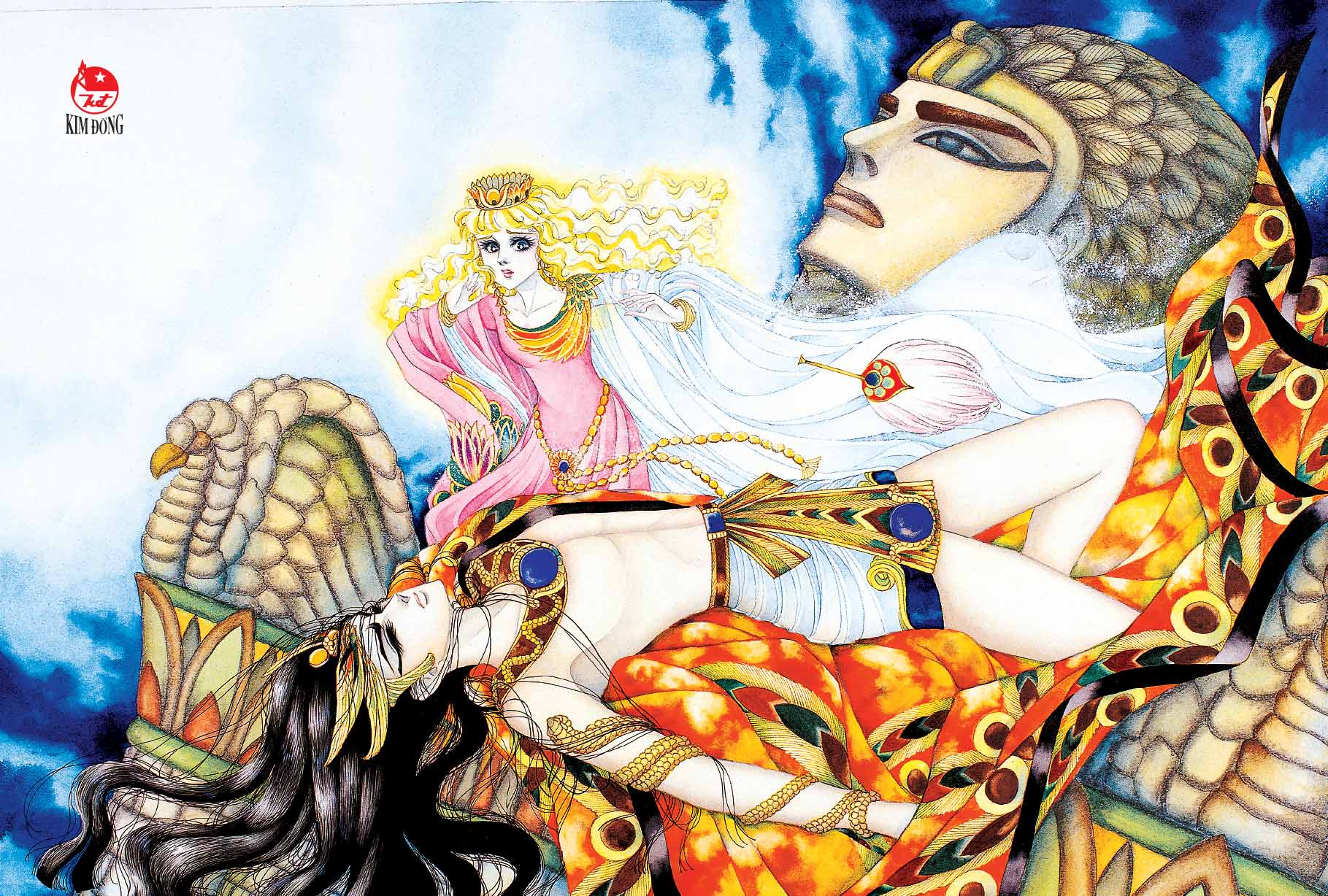 Dấu Ấn Hoàng Gia – Tập 21 [Tặng Kèm Postcard]