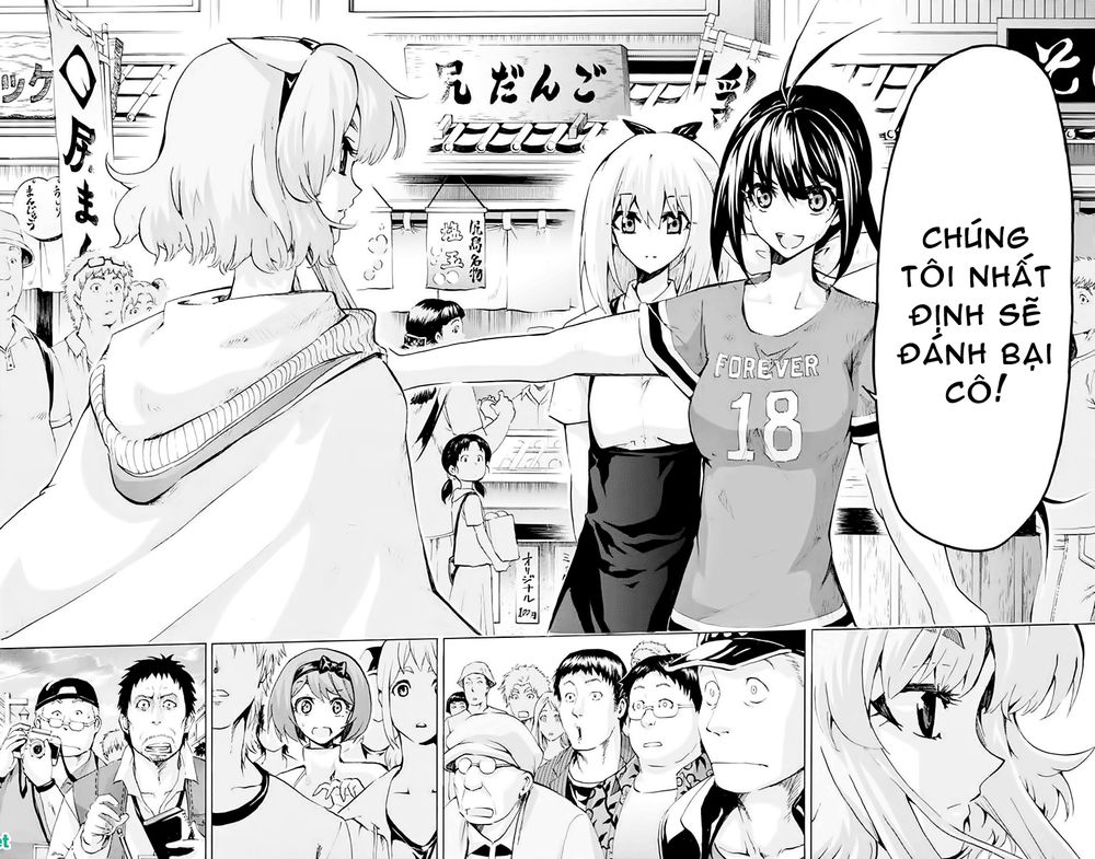 keijo!!!!!!!! (yml) chapter 183 8