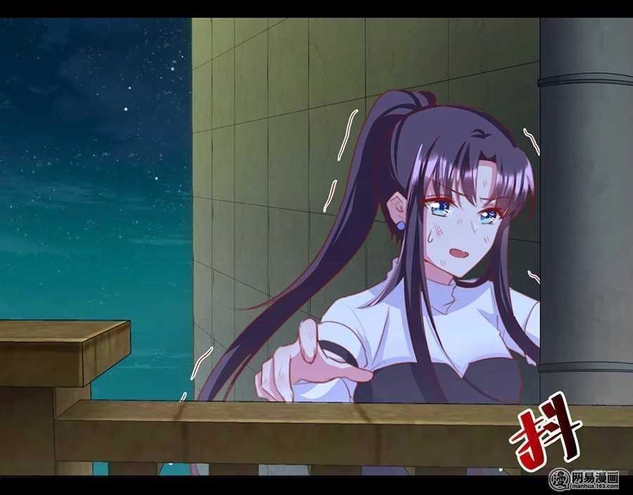 gửi người không quen chapter 36 12