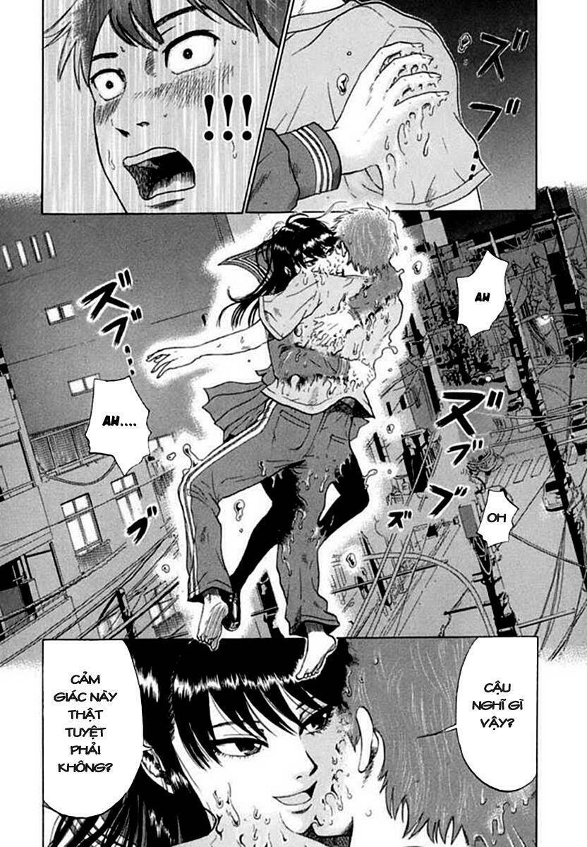 yuutai nova chapter 2 4