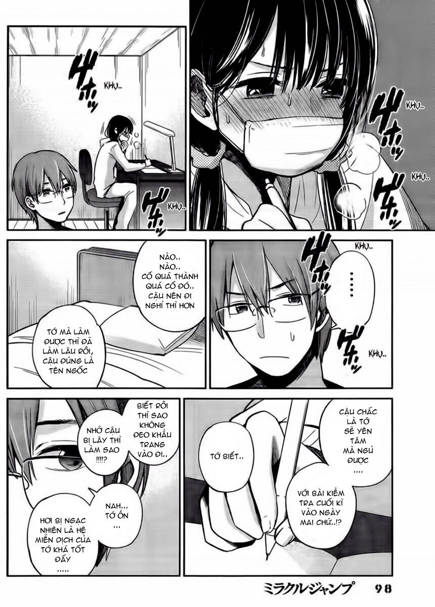 kimi wa midara na boku no joou chapter 4 7