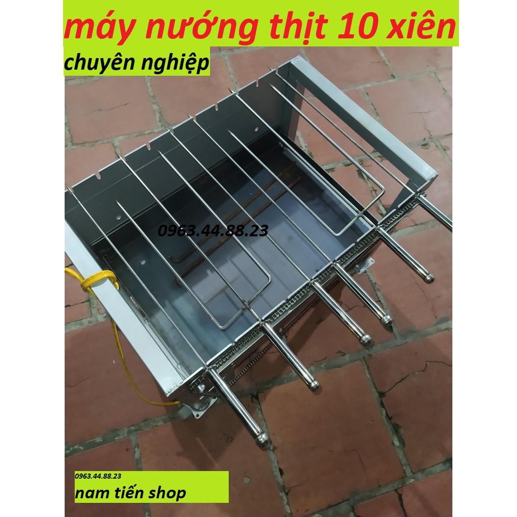 Máy nướng thịt, chả, gà, vịt quay tự động 10 xiên