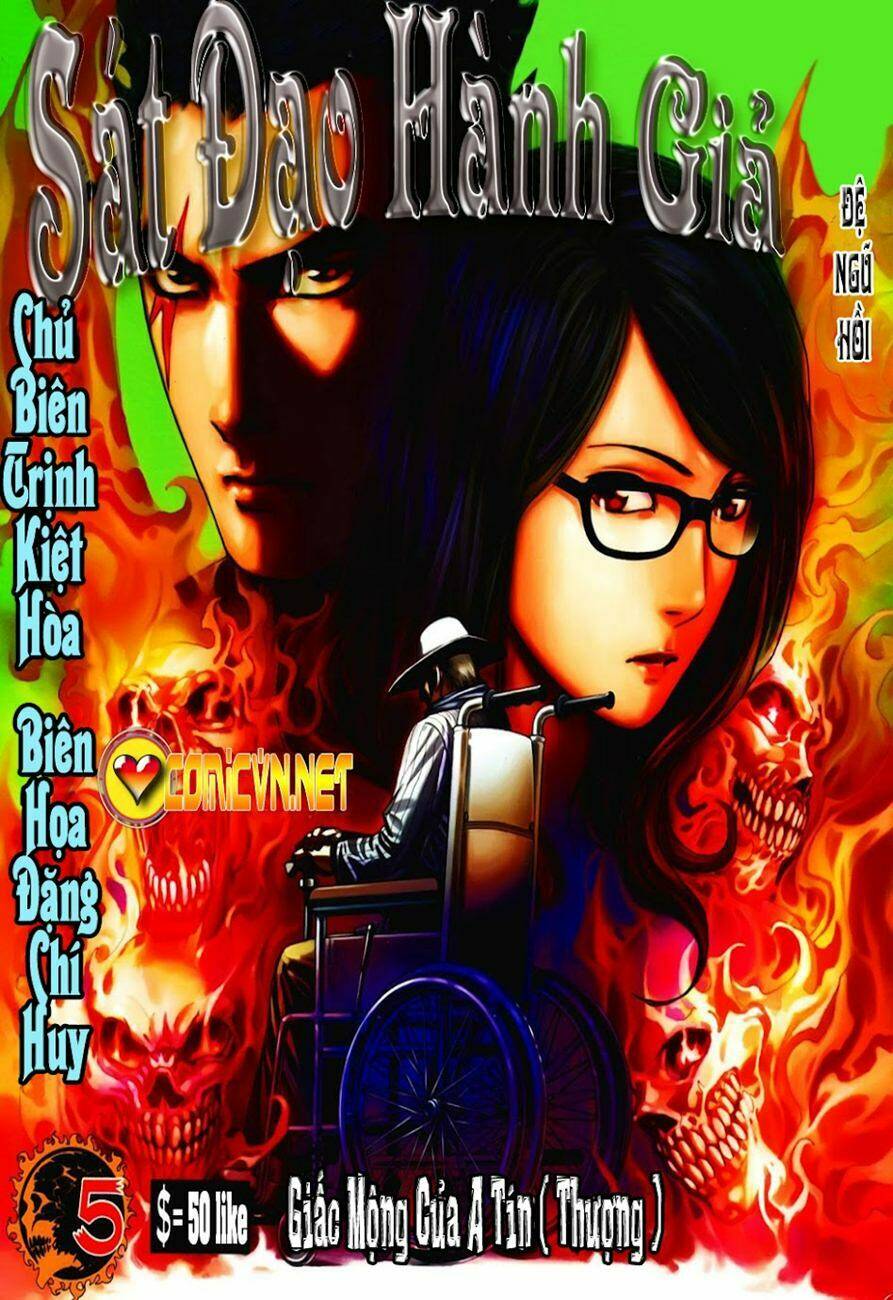 sát đạo hành giả chapter 5 1