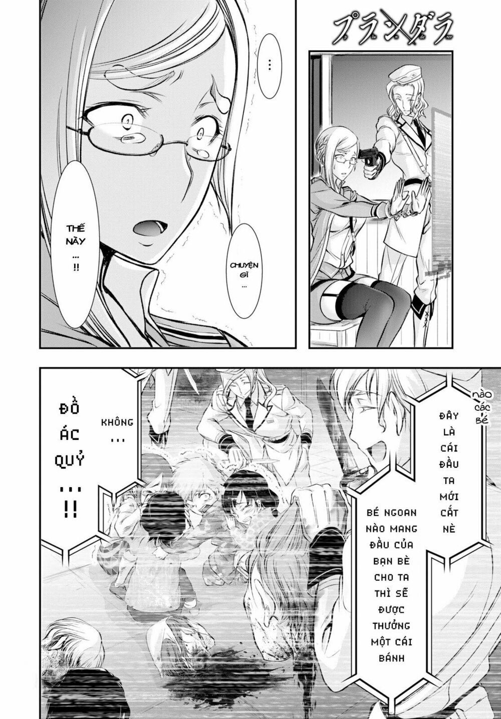 kích trụy vương huyền thoại chapter 49 9