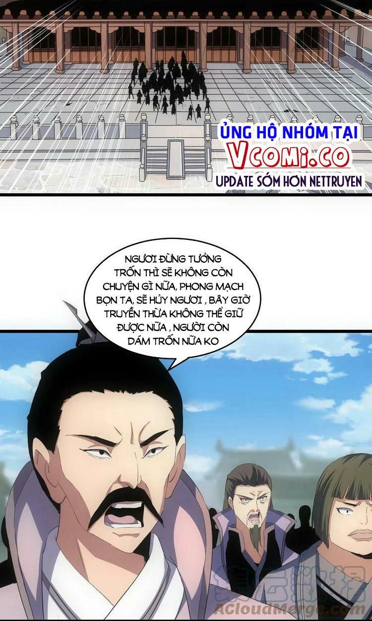 vạn cổ đệ nhất thần chapter 73 7
