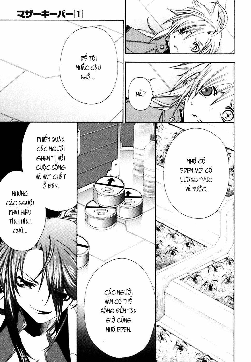 mother keeper chapter 3 17