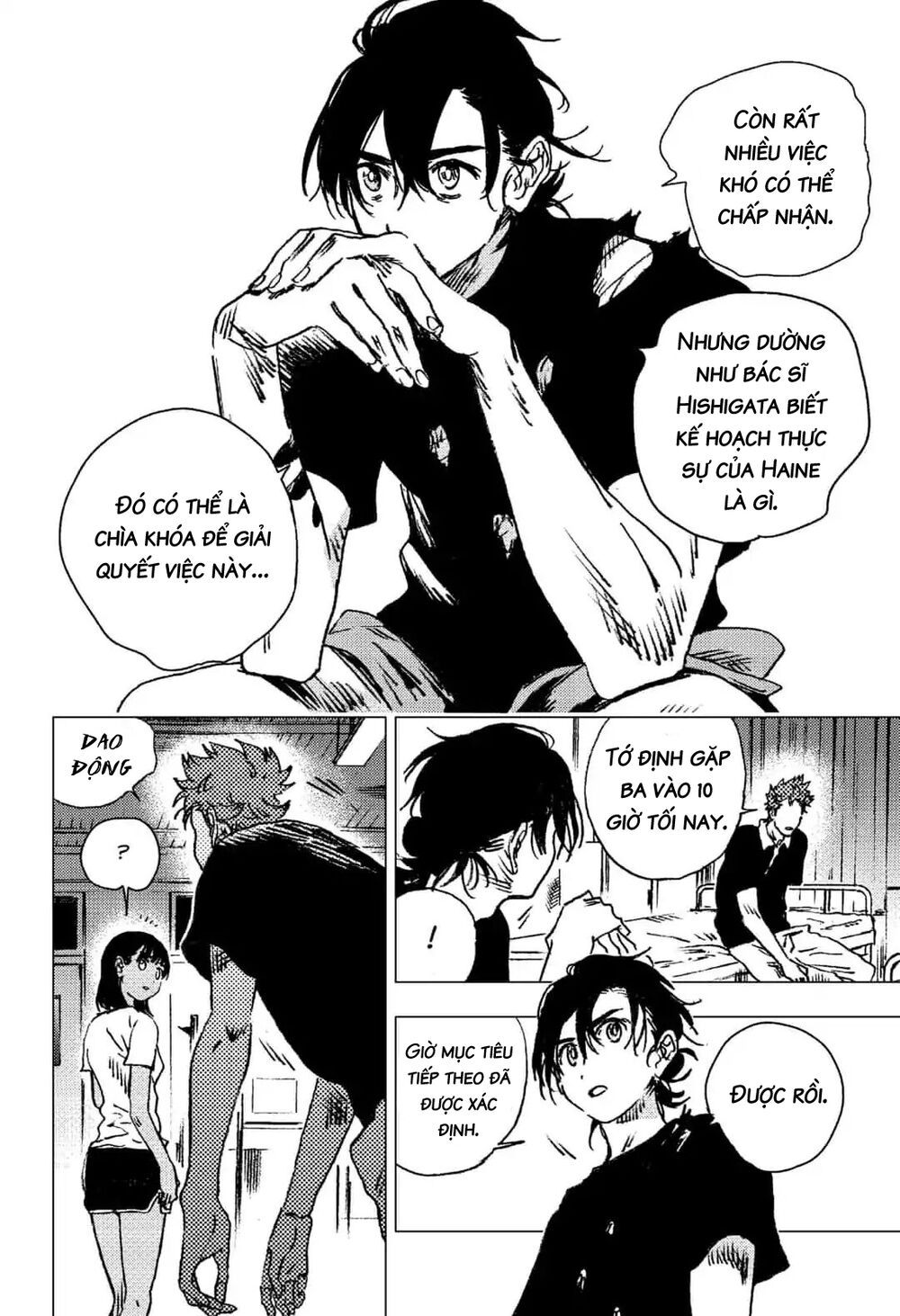 summer time render chapter 83 12