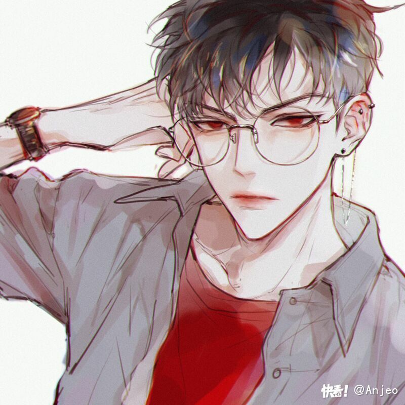 trú dạ liên miên chapter 1.5 6