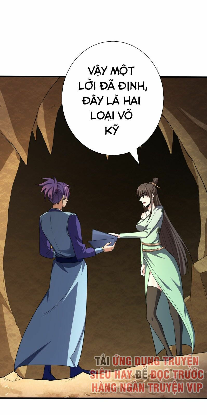 yêu giả vi vương chapter 155 4