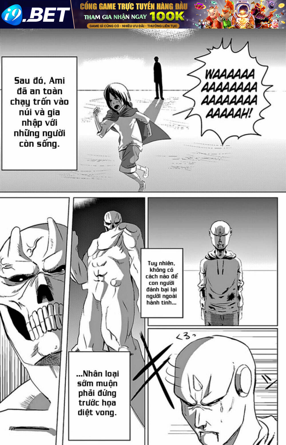 niwa ni wa niwa niwatori ga ita chapter 1 34