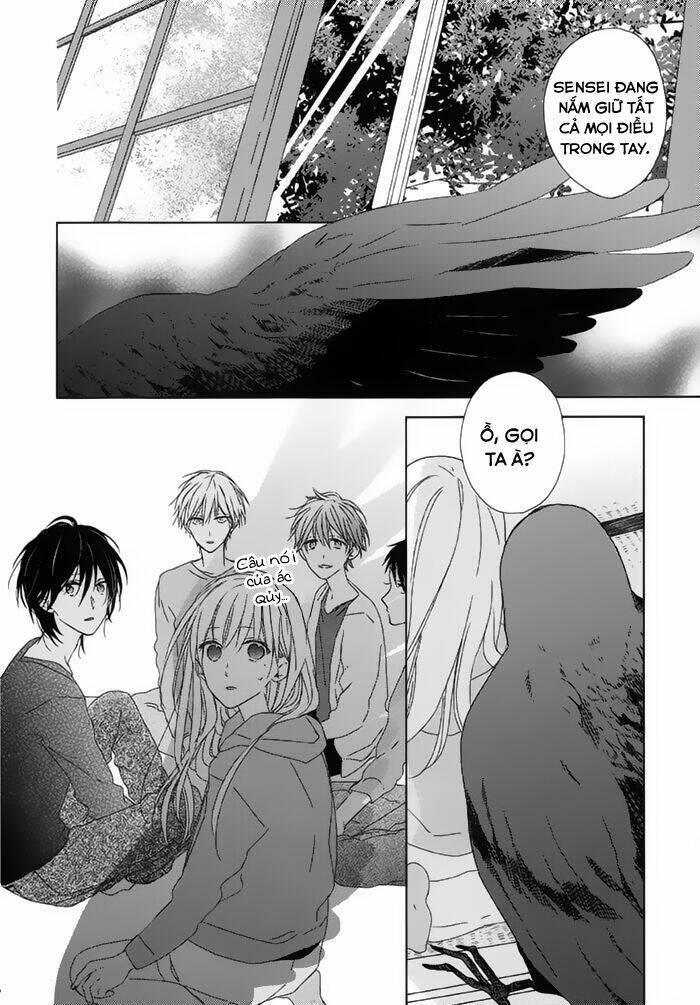 watashi no ookami-kun chapter 13 26