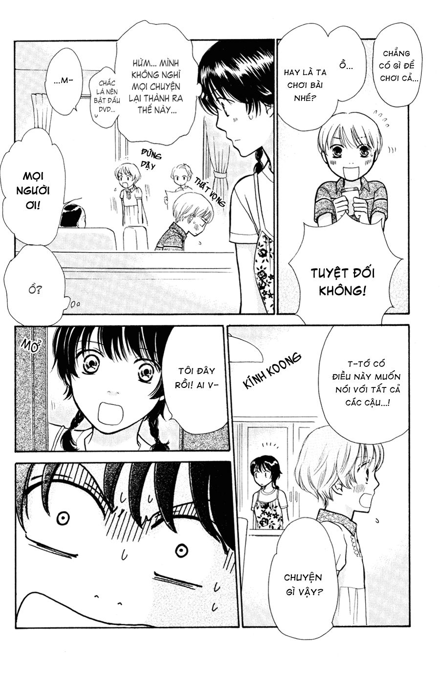 momoiro heaven chapter 6 24