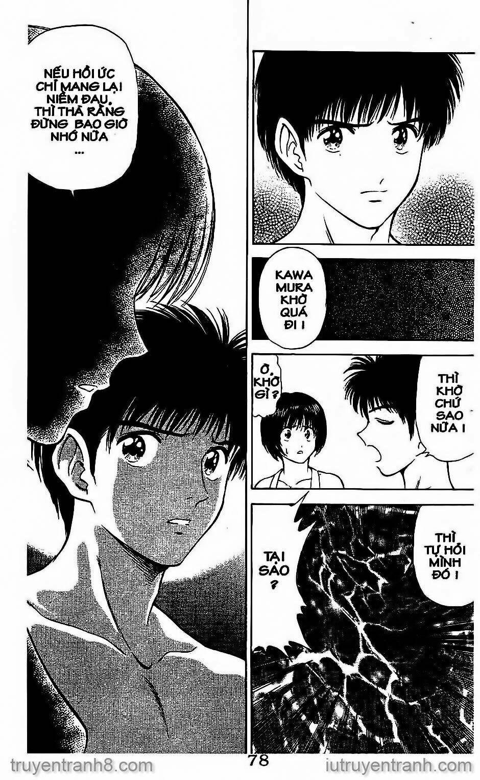 salad days chapter 44 13