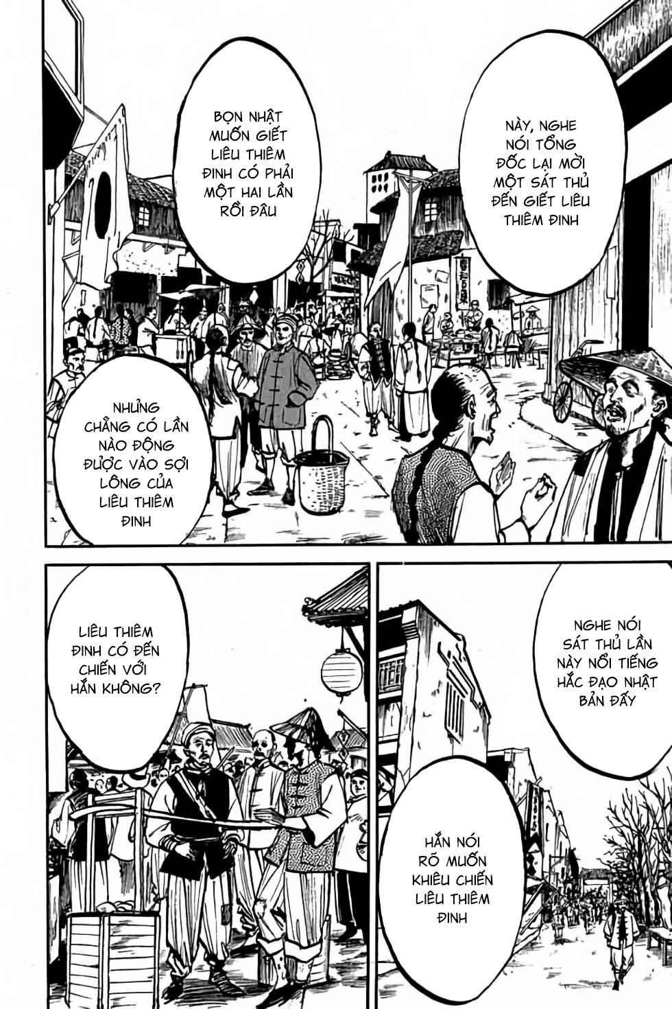 hiệp vương liêu thiêm đinh chapter 7 10