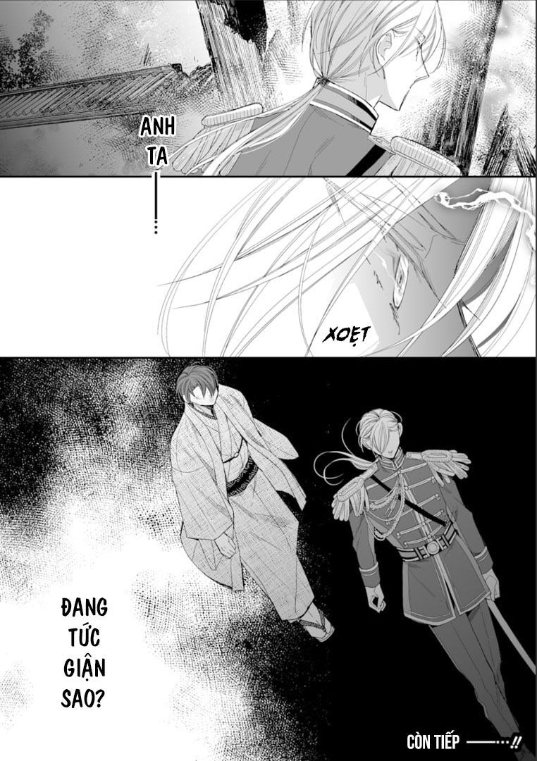 watashi no shiawase na kekkon chapter 14 24