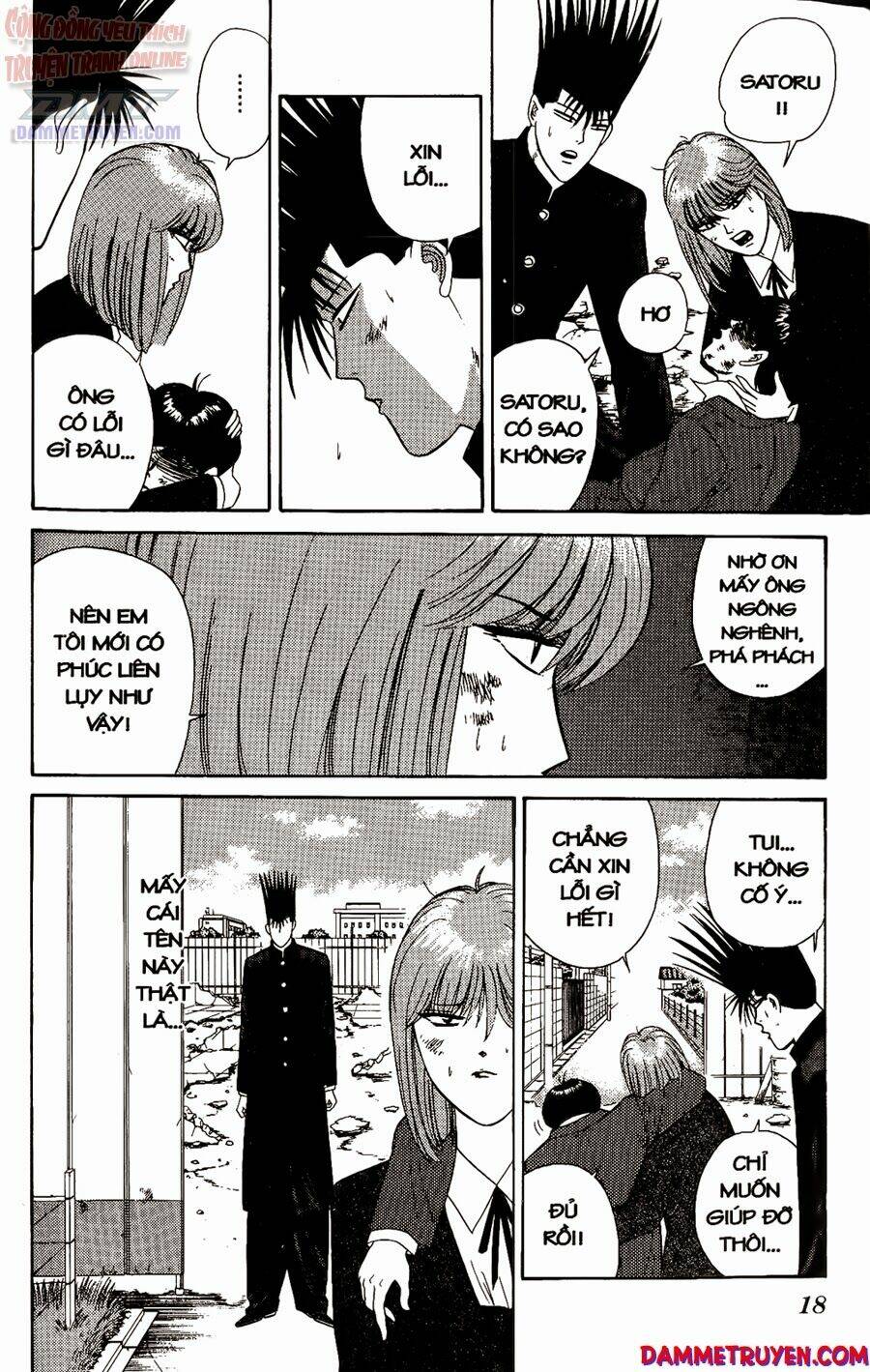 kyou kara ore wa - cặp bài trùng chapter 209 15