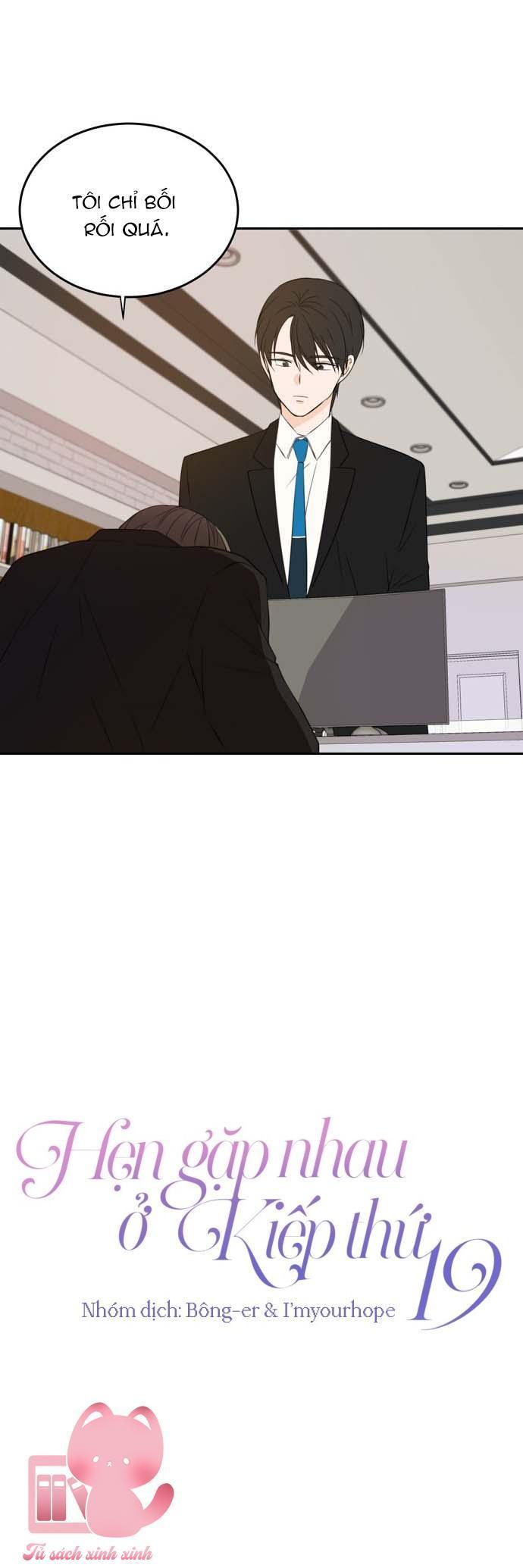 hẹn gặp nhau ở kiếp thứ 19 chapter 28 19